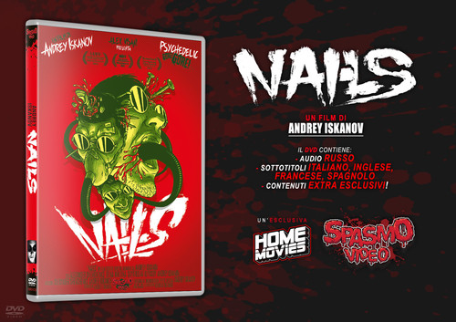 Nails andrey iskanov dvd - -,