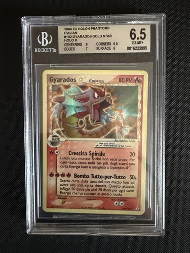 Pokémon 2006 bgs gyarados - bgs,