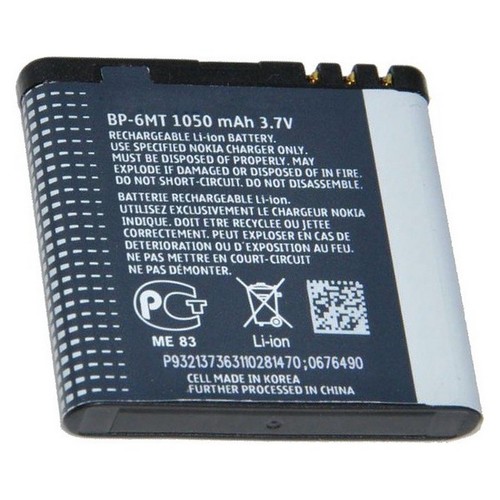 Nokia batteria originale - nokia,