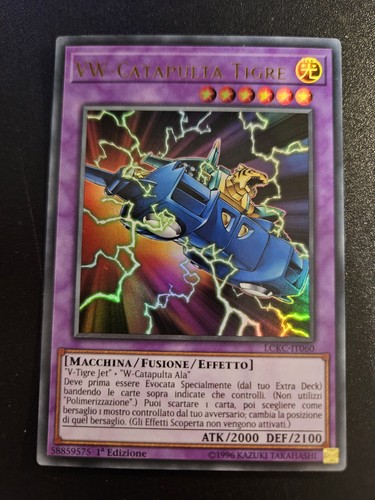 Yugioh catapulta tigre - yugioh,