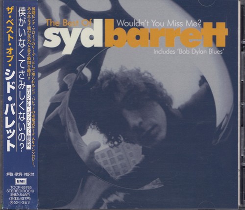 Syd barrett pink - syd,