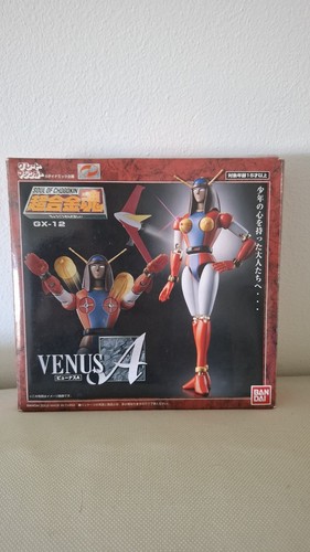 Bandai soul chogokin 12 - soul, gx-12