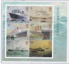 GB SG MS2454 MNH FOGLIO