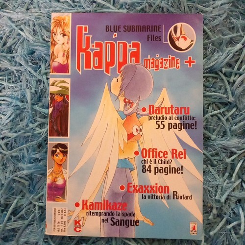 Kappa magazine 106 star - kappa,