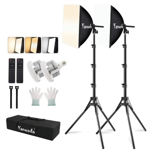Softbox kit illuminazione - softbox,