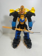 Power Rangers Beast Morphers