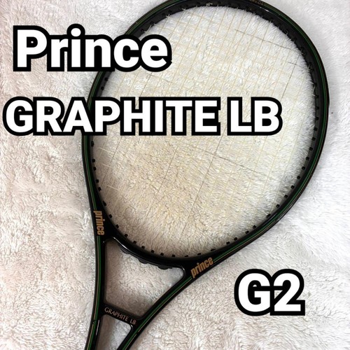 Racchetta tennis prince - racchetta, da