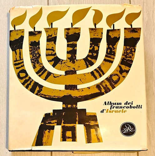 Israele album cartella bolaffi - album,