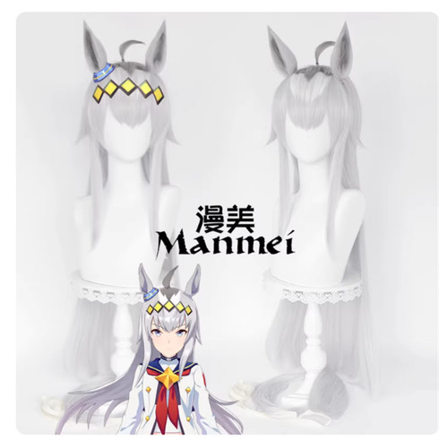 Parrucca anime pretty - parrucca,