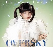 CD anime Luna Haruna / OVERSKY