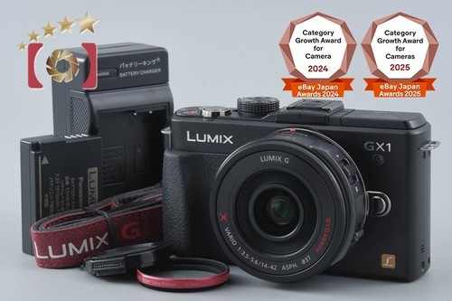 Panasonic lumix dmc gx1 esprit - panasonic, dmc-gx1