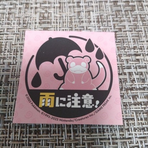 Adesivo pokemon centro kagawa - adesivo,