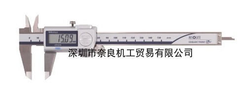 1pcs mitutoyo 500 712 ip67 - 500-712-20,