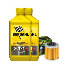 KIT TAGLIANDO APRILIA SXV