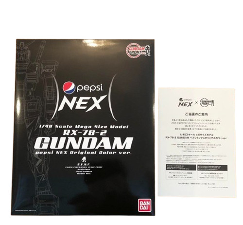 Bandai pepsi gundam - gundam, mega