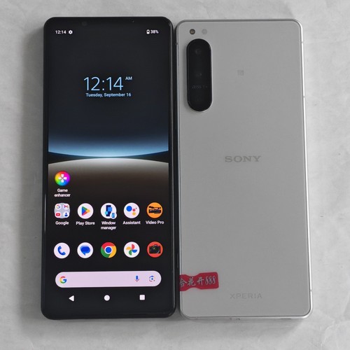 Nuovo sony xperia 5 iv - xperia,