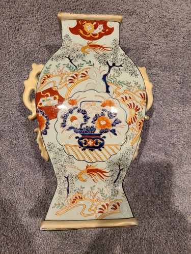 Antico vaso smaltato