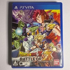 Dragon Ball Z Battle of Z PS