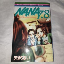 Libro fan NANA 7.8 Premium! Cartolina Nana & Hachi Ai Yazawa inclusa giapponese