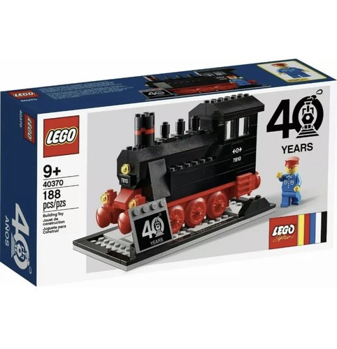 Lego 40370 treno vintage - treno, 40º