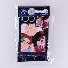 Alice nel Paese delle