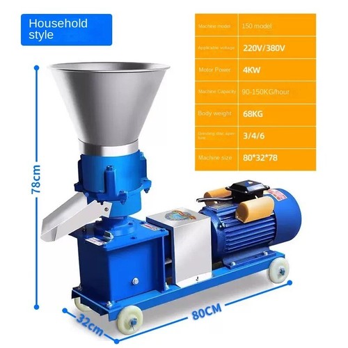 Model 150 feed - 150, machine