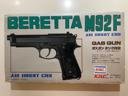 Pistola giocattolo vintage - pistola,