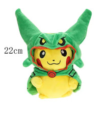 Cos Eevee Pikachu Cosplay