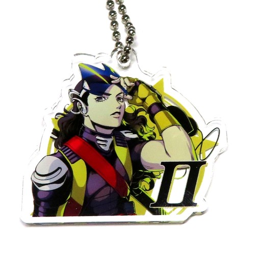Portachiavi aleph shin megami - aleph,