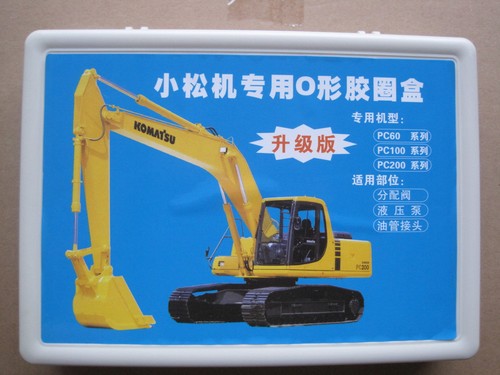 Pc60 pc100 pc120 - pc60,
