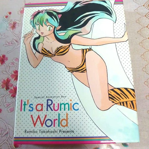 Rumic world special - a,