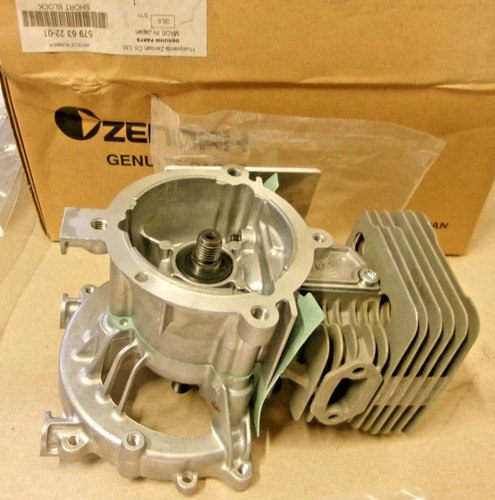 Decespugliatore husqvarna - decespugliatore,