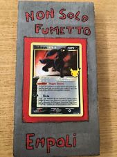 Pokemon Umbreon Gold Star