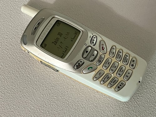 Rarissimo telefono cellulare