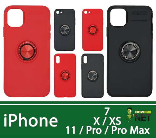 Cover anello supporto apple - cover,