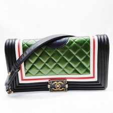 Borsa a tracolla Chanel in
