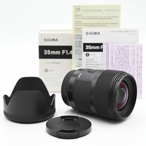 Sigma 35mm hsm art - sigma, dg