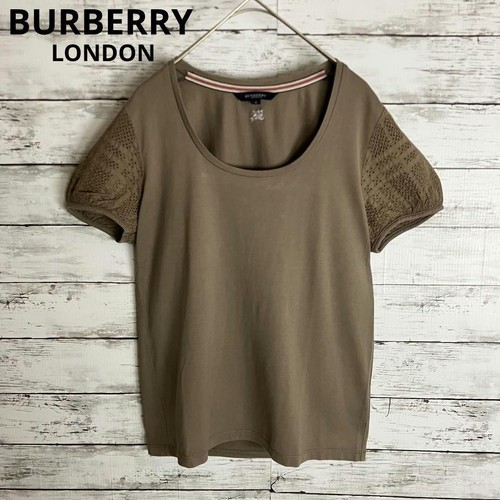 Shirt burberry london pizzo - burberry,