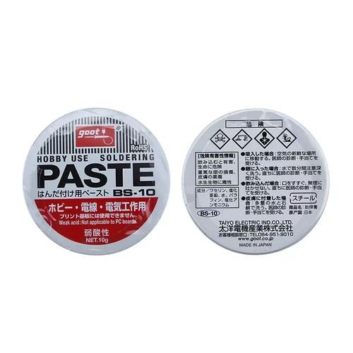 Pasta saldante originale goot - saldante,