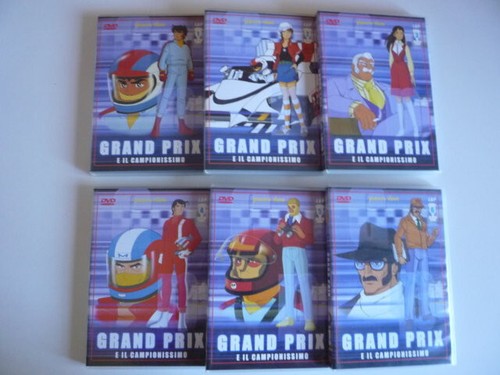 Grand prix campionissimo - prix, e
