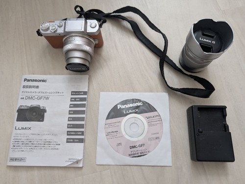 Panasonic lumix dmc gf7w - lumix, kit