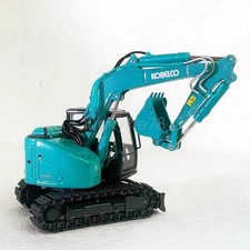 1/50 Scale KOBELCO SK 75SR