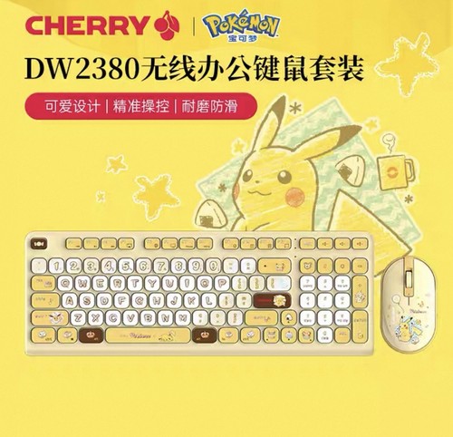 Cherry pokémon pikachu - cherry, x