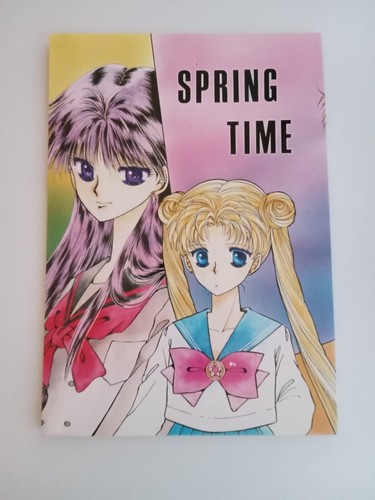 Sailor moon doujinshi - moon,