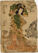 UW»Estampe japonaise