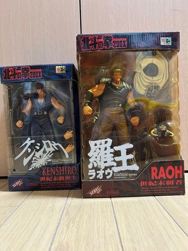 Kaiyodo pugno della - kaiyodo,