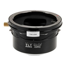 Fotodiox M645-X Adattatore