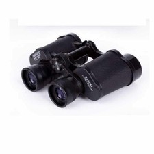 Telescopio da esterno BAIGISH