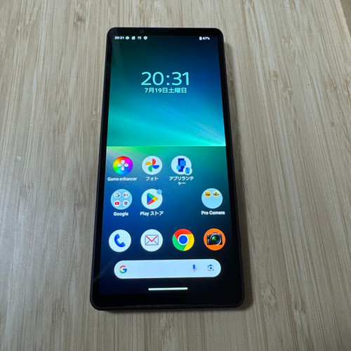 Sony xperia so 53d - sony, 5