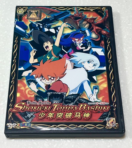 Battle spirits shounen toppa - battle, spirits: